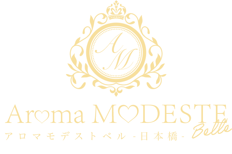 日本橋駅近メンズエステ「Aroma Modeste Belle～アロマモデスト ベル」｜web予約ページ